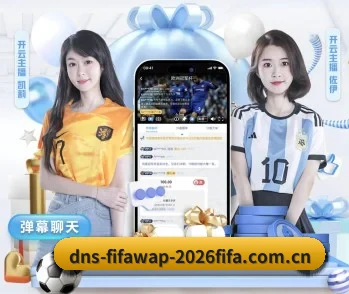 世界杯下注平台的故事 - 体育资讯内容服务