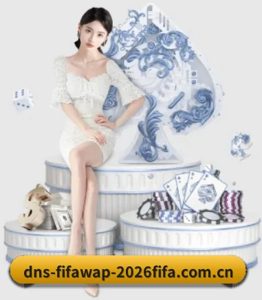 世界杯下注平台 APP 界面